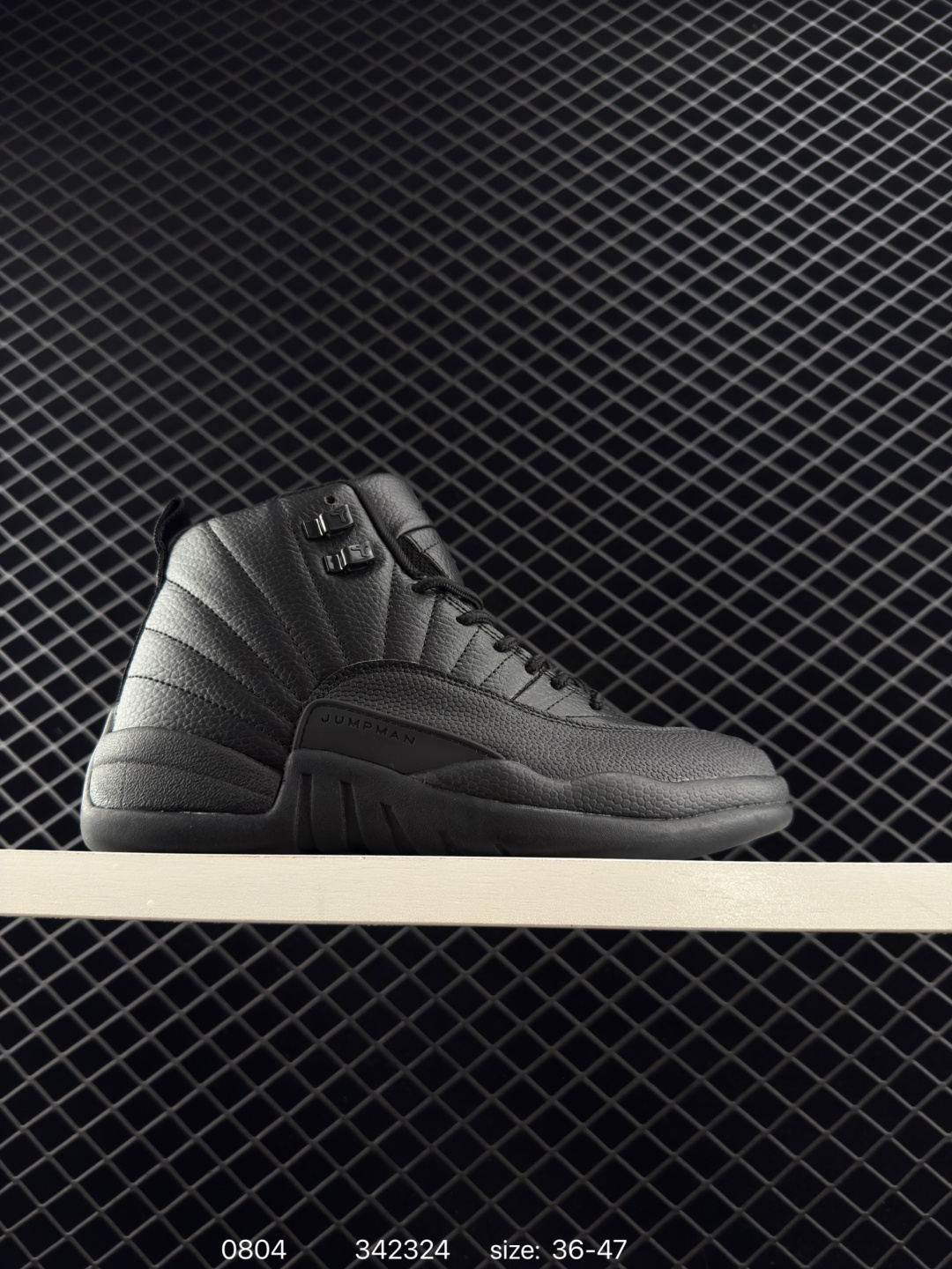 Air Jordan 12 Retro High 